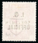 Stamp of Great Britain » Officials Inland Revenue: 1882-1901 5/- rose, DD, overprinted "I.R. OFFICIAL" and SPECIMEN
