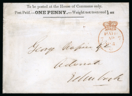Stamp of Great Britain » 1840 Parliamentary Envelopes 1840 (Apr 7) One Penny House of Commons Envelope