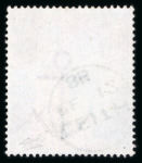 Stamp of Great Britain » 1855-1900 Surface Printed » 1883-84 & 1888 High Values 1883-84 5s rose on blued paper used showing a crisp strike of the Leith cds