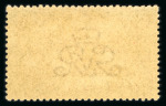 Stamp of Great Britain » King George V » 1913-19 Seahorse Issues 1915 De La Rue 2/6d. chrome (very pale sepia brown) mint n.h.