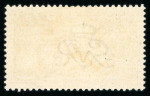 Stamp of Great Britain » King George V » 1913-19 Seahorse Issues 1913 Waterlow 2/6d. VanDyke brown; fine mint NH. Rare.