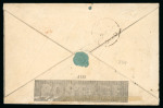Stamp of Great Britain » 1840 Mulreadys & Caricatures » 1d Lettersheets and Envelopes 1840 (Aug 12) 1d. envelope, A135, from London to Kent, having been hand coloured then postally used