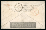 Stamp of Great Britain » 1840 Mulreadys & Caricatures » 1d Lettersheets and Envelopes 1840 (Aug 27) 1d Mulready envelope with Britannia cancelled by smudged "Poulton/Penny Post" in black and red MC