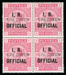 Stamp of Great Britain » Officials Inland Revenue: 5s rose on blued paper, EG-FH mint block of four
