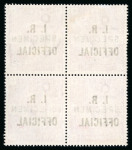 Stamp of Great Britain » Officials Inland Revenue: 5s rose on blued paper, EG-FH mint block of four