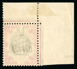 Stamp of Great Britain » Officials Inland Revenue: 1882-1901 1s green and carmine from the upper left of the sheet