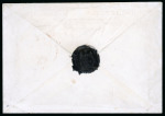 Stamp of Great Britain » 1840 Parliamentary Envelopes 1840 (Feb 7) One Penny House of Commons envelope to Leeds