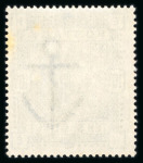 Stamp of Great Britain » 1855-1900 Surface Printed » 1883-84 & 1888 High Values 1883-84 10s ultramarine HE mint n.h.