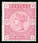 Stamp of Great Britain » 1855-1900 Surface Printed » 1883-84 & 1888 High Values 1883-84 5s rose on blued paper, mint with part original (disturbed) gum