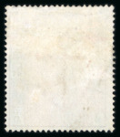 Stamp of Great Britain » 1855-1900 Surface Printed » 1883-84 & 1888 High Values 1883-84 5s rose on blued paper, mint with part original (disturbed) gum