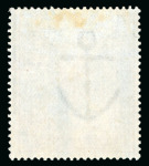 Stamp of Great Britain » 1855-1900 Surface Printed » 1883-84 & 1888 High Values 1883-84 2s6d lilac on blued paper mint large part o.g.