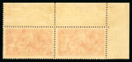Stamp of Great Britain » King George V » 1913-19 Seahorse Issues 1915 De La Rue 5s bright carmine mint n.h. horizontal pair from the upper left corner of the sheet variety watermark inverted