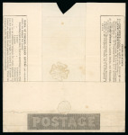Stamp of Great Britain » 1840 Mulreadys & Caricatures » May Dates 1840 (May 8) 1d Mulready letter sheet from London, re-directed to Teignmouth on May 10 (first Sunday)