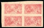 Stamp of Great Britain » King George V » 1913-19 Seahorse Issues 1913 Waterlow 5/- plate proof block of four in carmine