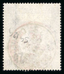 Stamp of Great Britain » 1855-1900 Surface Printed » 1867-83 High Values 1867-83 £1 brown-lilac DE used with Greenchurch St cds in both red and black