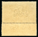 Stamp of Great Britain » King George V » 1913-19 Seahorse Issues 1915 De La Rue 2s6d pale sepia brown mint n.h. single from the foot of the sheet