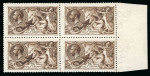 Stamp of Great Britain » King George V » 1913-19 Seahorse Issues 1915 De La Rue 2s6d very deep brown intense shade, a superb mint marginal block of four