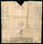 Stamp of Great Britain » 1840 Mulreadys & Caricatures » May Dates 1840 (May 29) 1d Mulready lettersheet from Liverpool uprated by 1d black pl.1a MG and 2d blue pl.1 SD