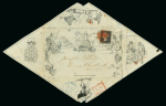 Stamp of Great Britain » 1840 Mulreadys & Caricatures » Caricatures 1840 Menzies' caricature envelope, State 1b (small imprint), bearing 1840 1d pl.1a IG from Dublin
