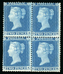 Stamp of Great Britain » 1854-70 Perforated Line Engraved 1855 2d blue pl. 5 DA/EB mint o.g. block of four showing major re-entry on DB