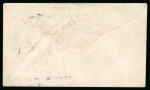 Stamp of Great Britain » 1854-70 Perforated Line Engraved 1864 1d. red pl. 79, variety imperforate on cover locally used in Dublin