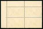 Stamp of Great Britain » King George V » 1913-19 Seahorse Issues 1918 Bradbury Wilkinson 10s dull grey blue mint marginal block of four