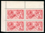 Stamp of Great Britain » King George V » 1913-19 Seahorse Issues 1919 Bradbury Wilkinson 5s rose-carmine mint n.h. marginal block of four