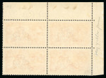 Stamp of Great Britain » King George V » 1913-19 Seahorse Issues 1919 Bradbury Wilkinson 5s rose-carmine mint n.h. marginal block of four