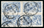 Stamp of Great Britain » King George V » 1913-19 Seahorse Issues 1915 De La Rue 10s pale blue used block of four cancelled by London cds