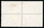 Stamp of Great Britain » King George V » 1913-19 Seahorse Issues 1915 De La Rue 10s pale blue used block of four cancelled by London cds