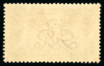Stamp of Great Britain » King George V » 1913-19 Seahorse Issues 1915 De La Rue 2s6d cinnamon brown mint o.g.