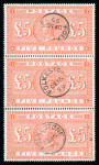 Stamp of Great Britain » 1855-1900 Surface Printed » 1867-83 High Values 1882 £5 Orange AK-AM on white paper in a reconstructed vertical strip of three