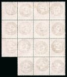 Stamp of Great Britain » 1855-1900 Surface Printed » 1867-83 High Values 1867-83 5s rose pl.1 AA/DC, a superb used irregular block of fifteen