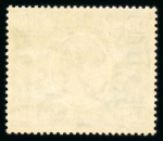 Stamp of Kenya, Uganda and Tanganyika » Kenya, Uganda and Tanganyika 1922 £10 black and green mint, large part o.g., a magnificent example of this key high value