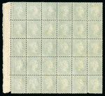 Stamp of Great Britain » 1854-70 Perforated Line Engraved 1854-57 2d blue pl.5 OG/SL mint marginal block of 30 from the right of the sheet with part inscription