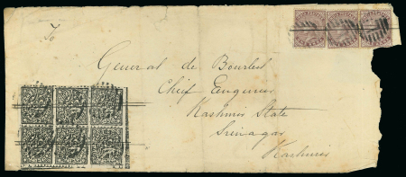 Stamp of Indian States » Jammu & Kashmir Officials: 1890 (Jun 24) long envelope from Sialkot to Kashmir with combination franking