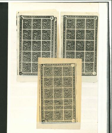 Stamp of Indian States » Jammu & Kashmir Officials: Group on 9 stockpages incl. singles and used stamps, multiples and sheets
