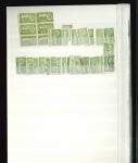 Stamp of Indian States » Bhopal Officials: 1944-47 issue group with used, mint, multiples and covers, noted varieties 1/2a green imperf. vertical pair and imperf. between vertical pair