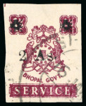 Stamp of Indian States » Bhopal Officials: 1949 2 1/2a (type O22) on 1 1/2a claret imperf. neatly used