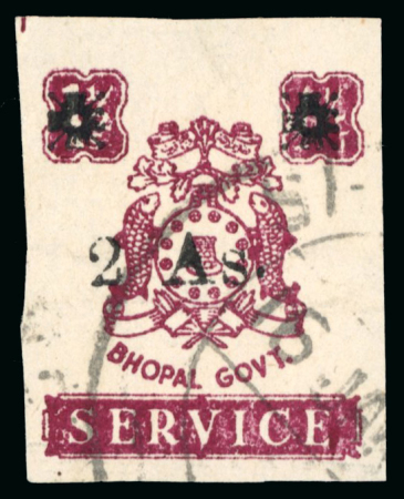 Stamp of Indian States » Bhopal Officials: 1949 2 1/2a (type O22) on 1 1/2a claret imperf. neatly used