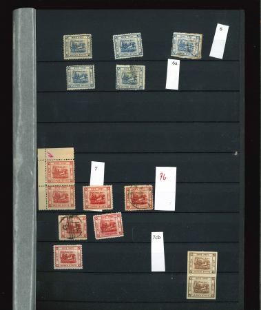 Stamp of Indian States » Jaipur 1904 issue group incl. covers and plate proof