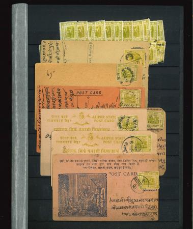 Stamp of Indian States » Jaipur 1905-09 issue group of stamps and postal history