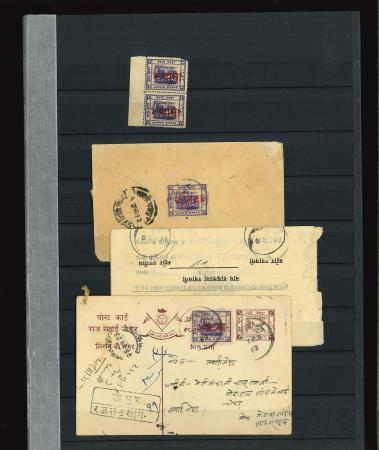 Stamp of Indian States » Jaipur 1926 Surcharge issue group on 6 stockpages incl. 20 covers