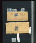 Stamp of Indian States » Jaipur Officials: 1938-31 issue plus 1932 1/2a on 2a group on 15 stockpages