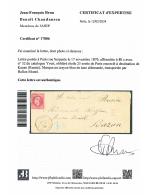 Stamp of France » Guerre de 1870-1871 1870, Ballon monté pour Kazan (capitale de la République