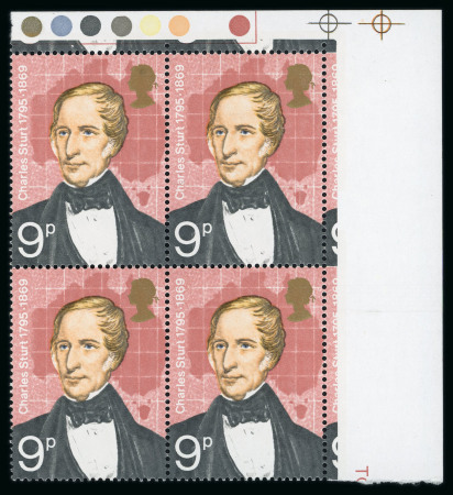 Stamp of Great Britain » Queen Elizabeth II 1973 9d British Explorers with red-brown omitted in mint n.h. top right hand corner marginal traffic light block of four