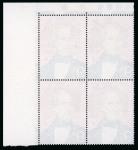 Stamp of Great Britain » Queen Elizabeth II 1973 9d British Explorers with red-brown omitted in mint n.h. top right hand corner marginal traffic light block of four
