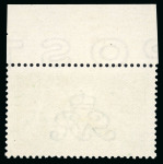 Stamp of Great Britain » King George V » 1913-19 Seahorse Issues 1913 £1 deep green mint n.h. top marginal
