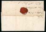 Stamp of Ireland » Pre-Stamp Postal History » Early Period - 1657-1784 1680 (October 7th) Entire letter from Dublin addressed