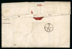 Stamp of Ireland » Pre-Stamp Postal History » Early Period - 1657-1784 1759 (November 1st) Folded letter sheet from a sailor showing an unframed "SHIP" of Limerick